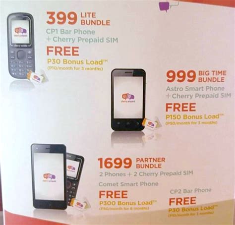 cherry mobile comet|Cherry Mobile announces Cherry Prepaid SIM .